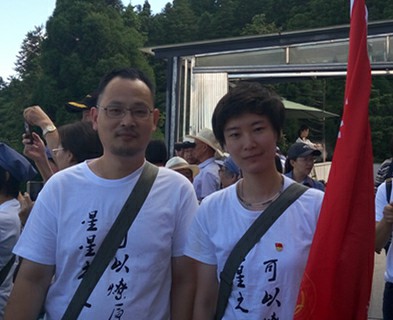 中文博彩网站