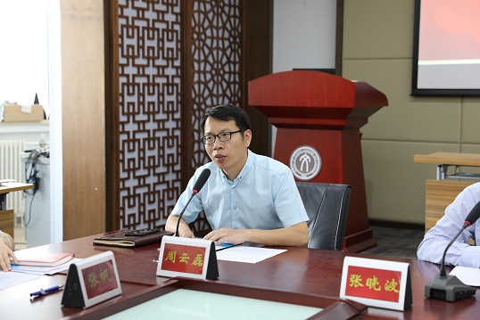 中文博彩网站