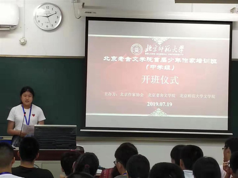 中文博彩网站