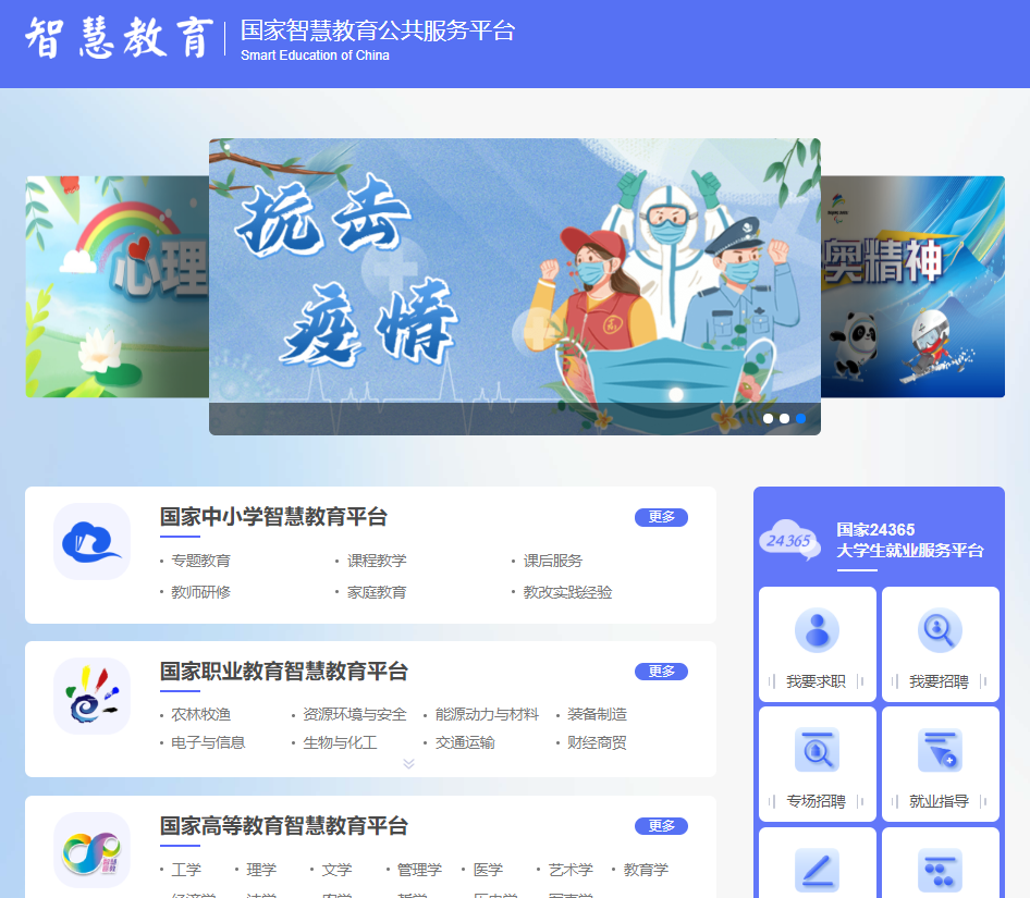 中文博彩网站