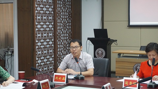 中文博彩网站