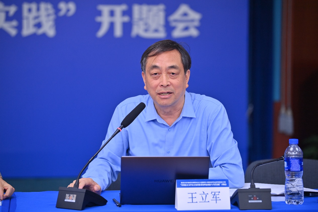 中文博彩网站