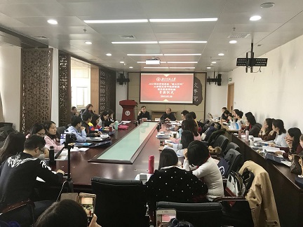 中文博彩网站