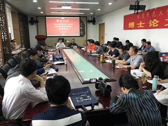中文博彩网站