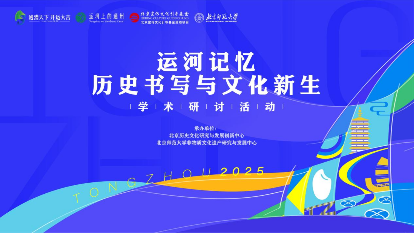 中文博彩网站