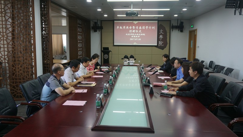 中文博彩网站