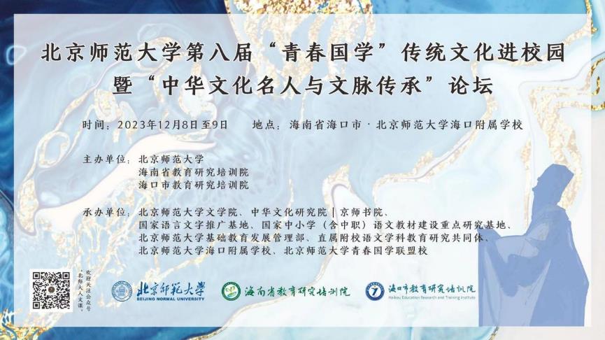 中文博彩网站
