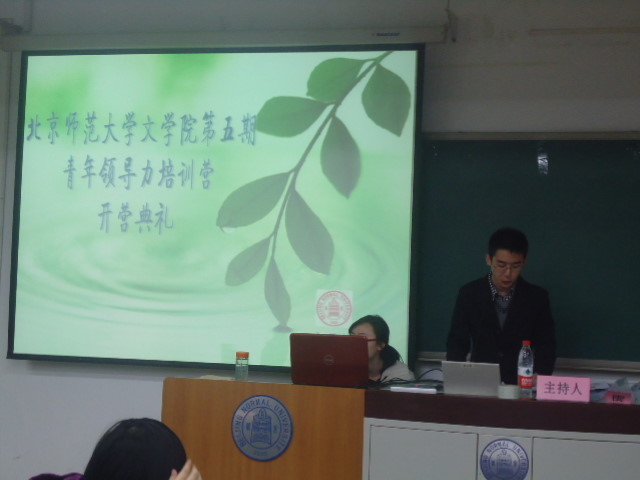 中文博彩网站