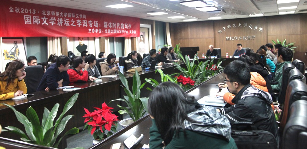 中文博彩网站