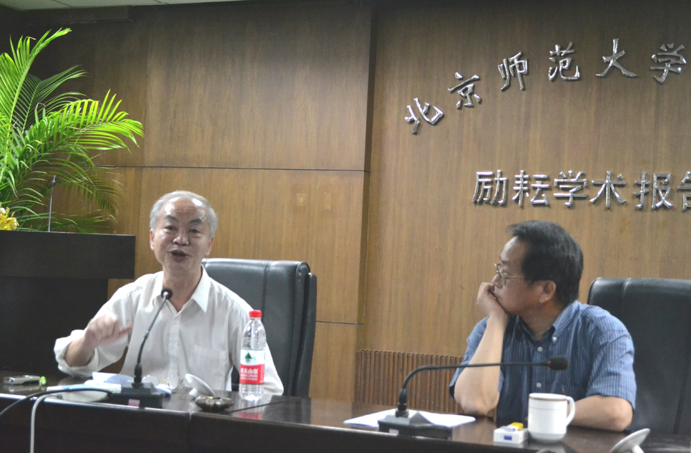 中文博彩网站