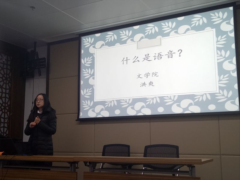 中文博彩网站