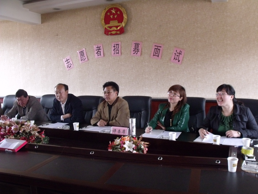 中文博彩网站