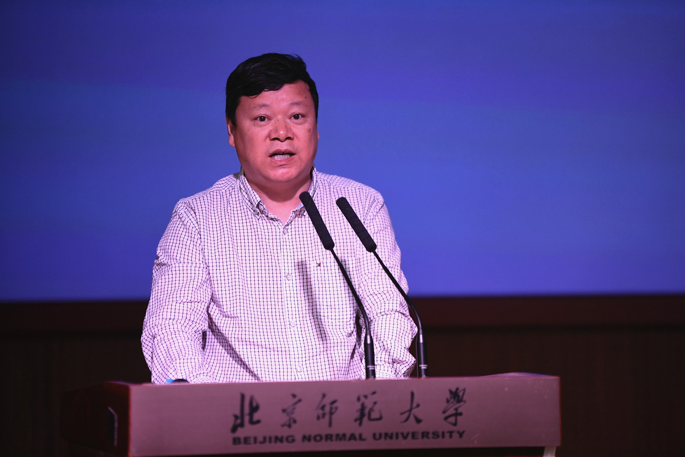 中文博彩网站