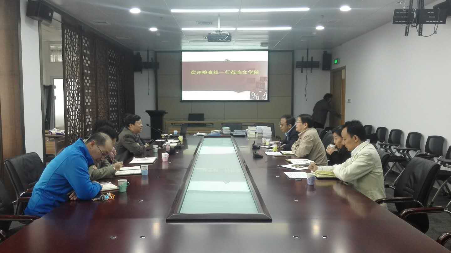 中文博彩网站