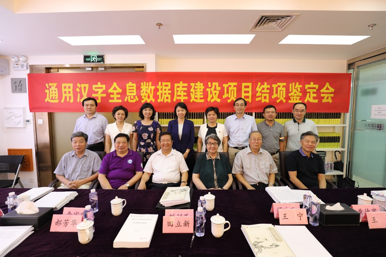 中文博彩网站