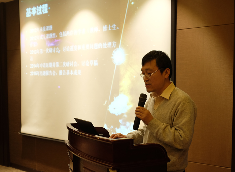 中文博彩网站