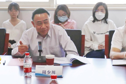 中文博彩网站