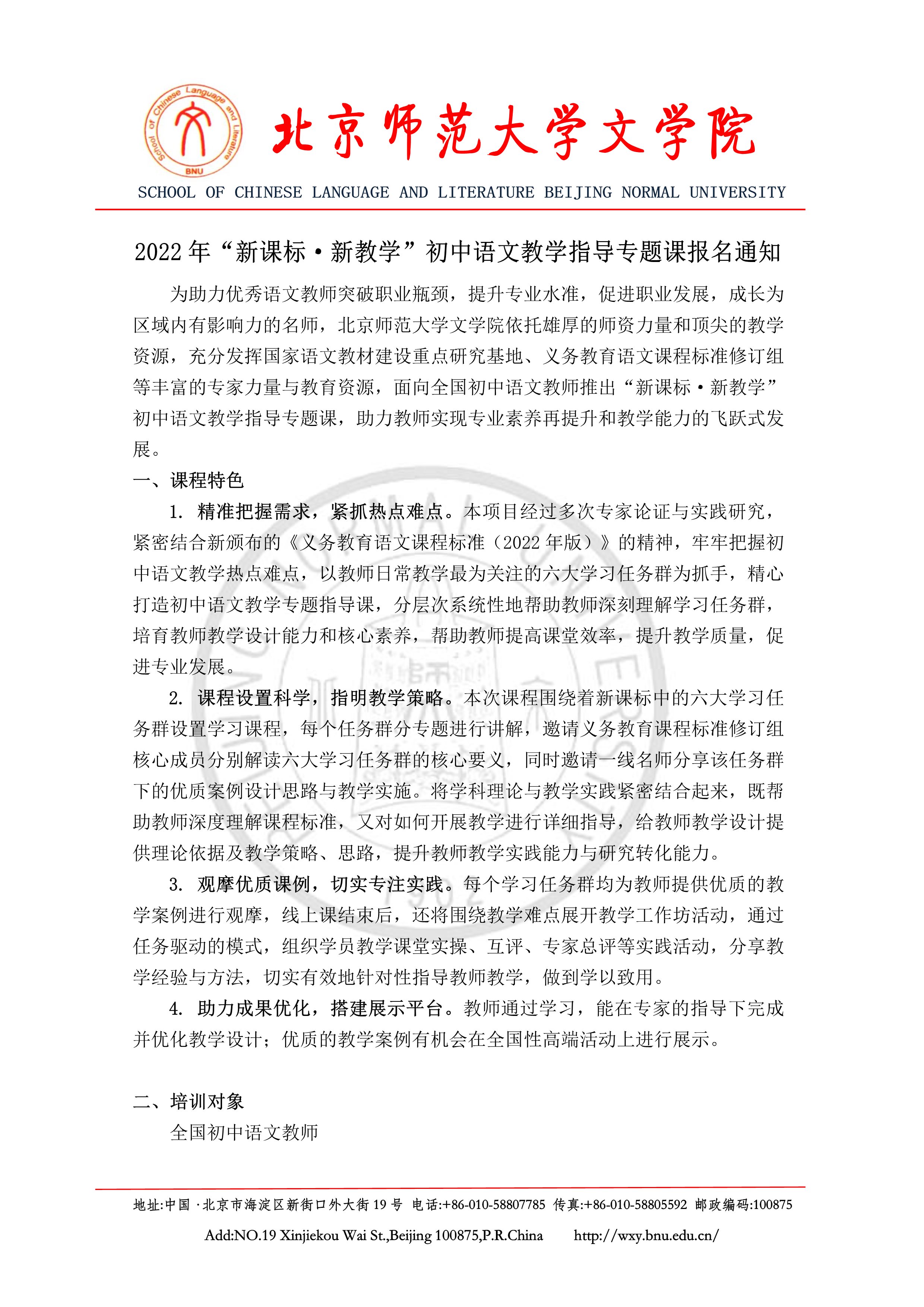 中文博彩网站