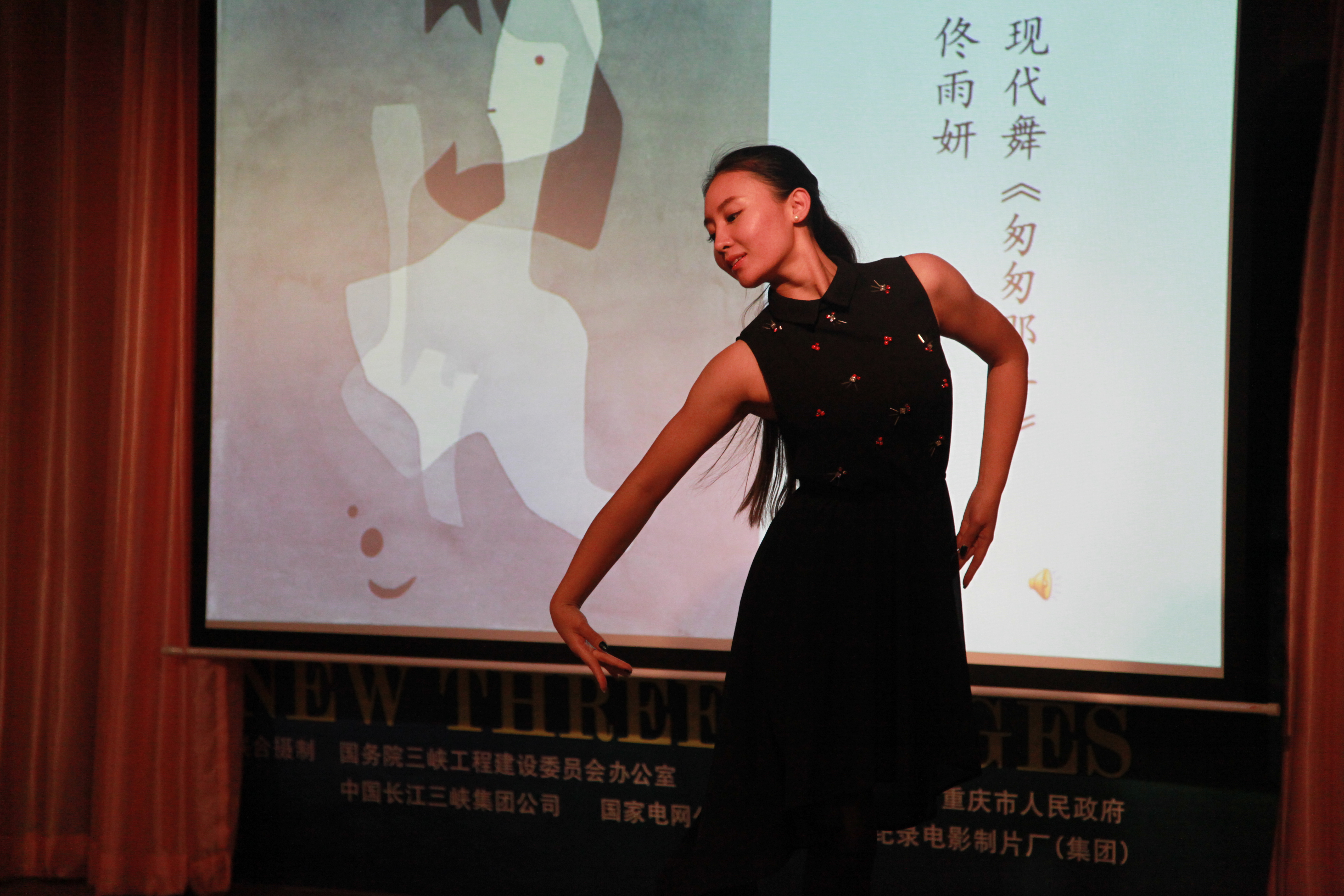中文博彩网站