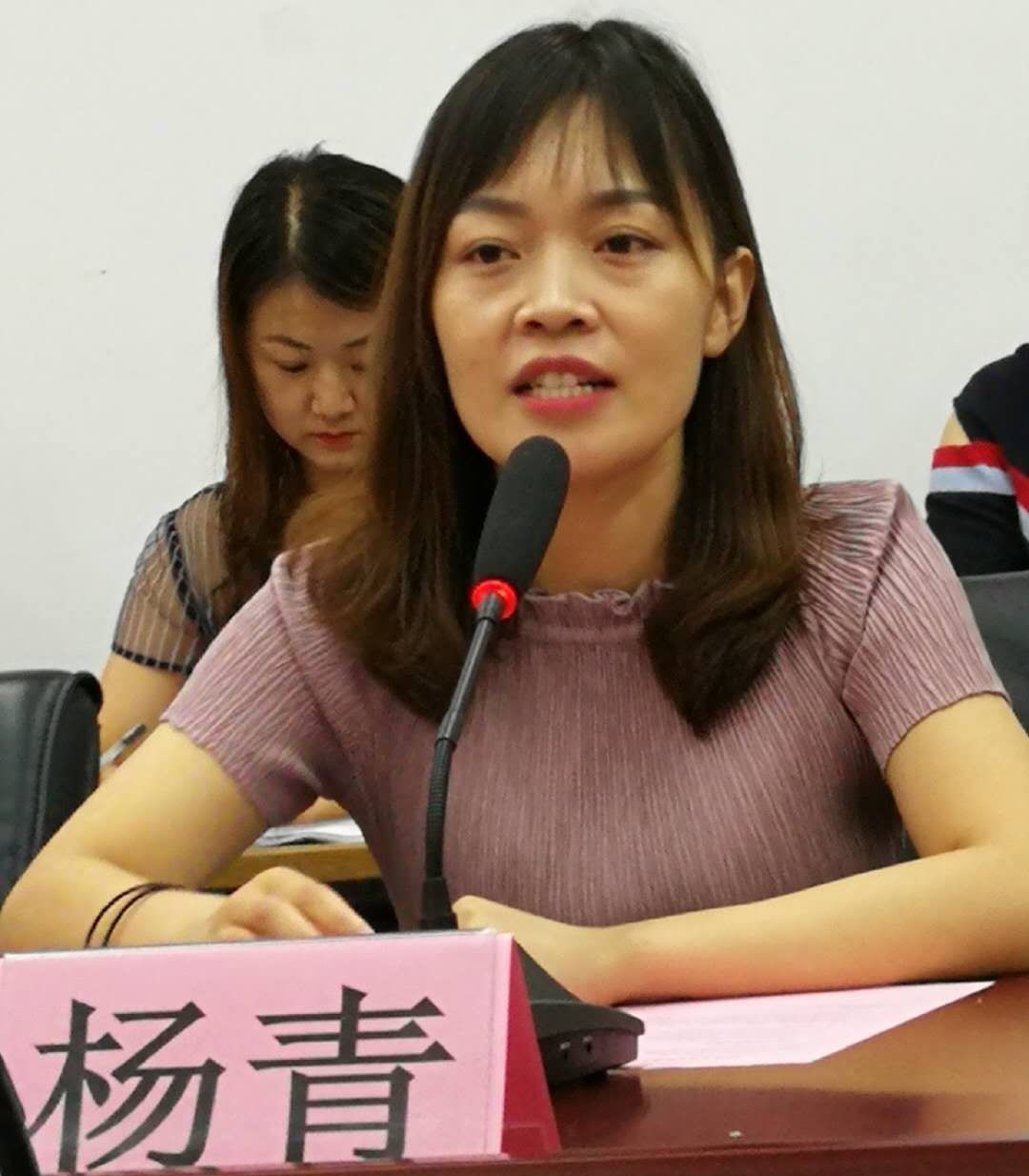 中文博彩网站