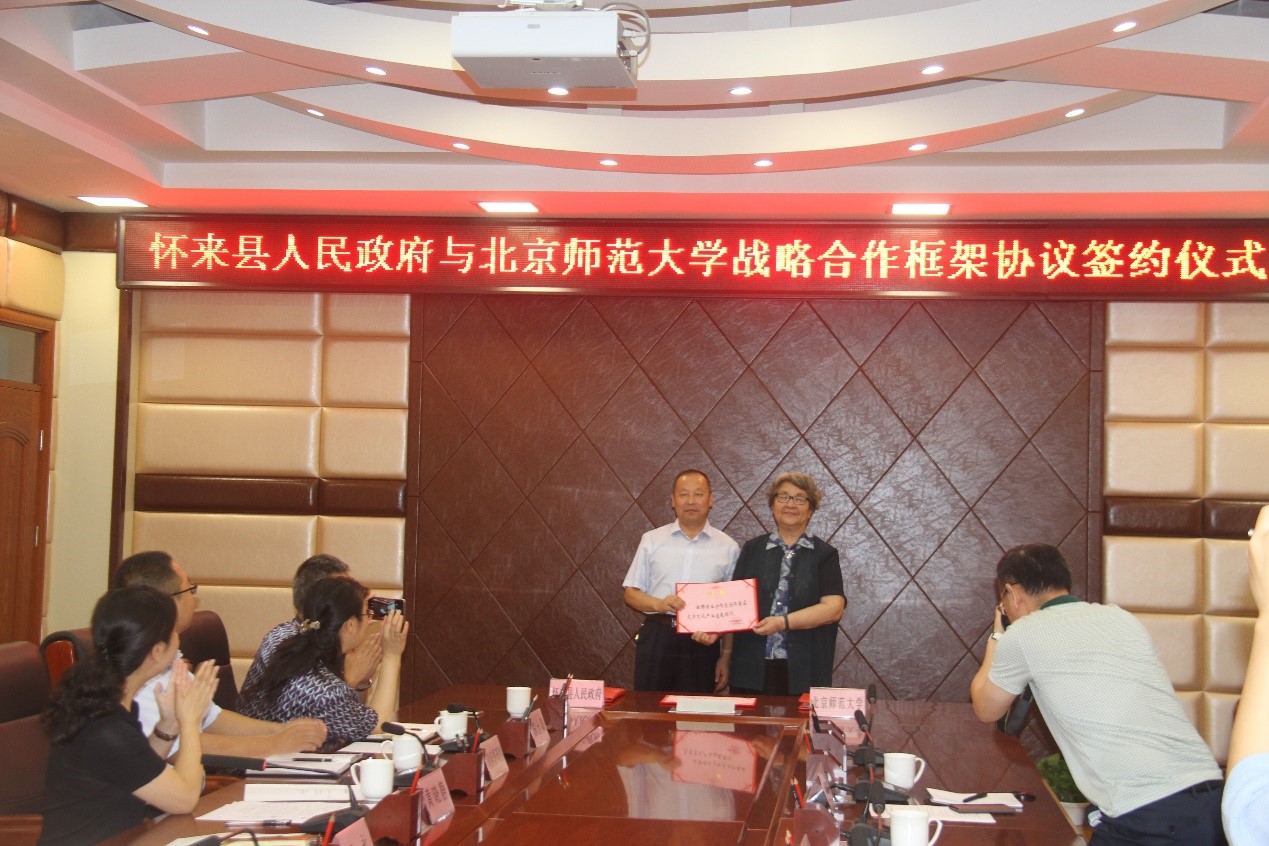 中文博彩网站