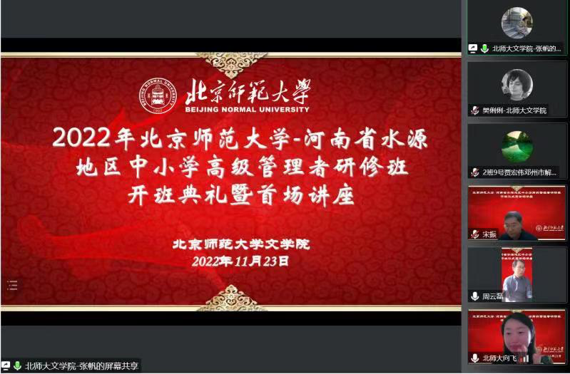 中文博彩网站