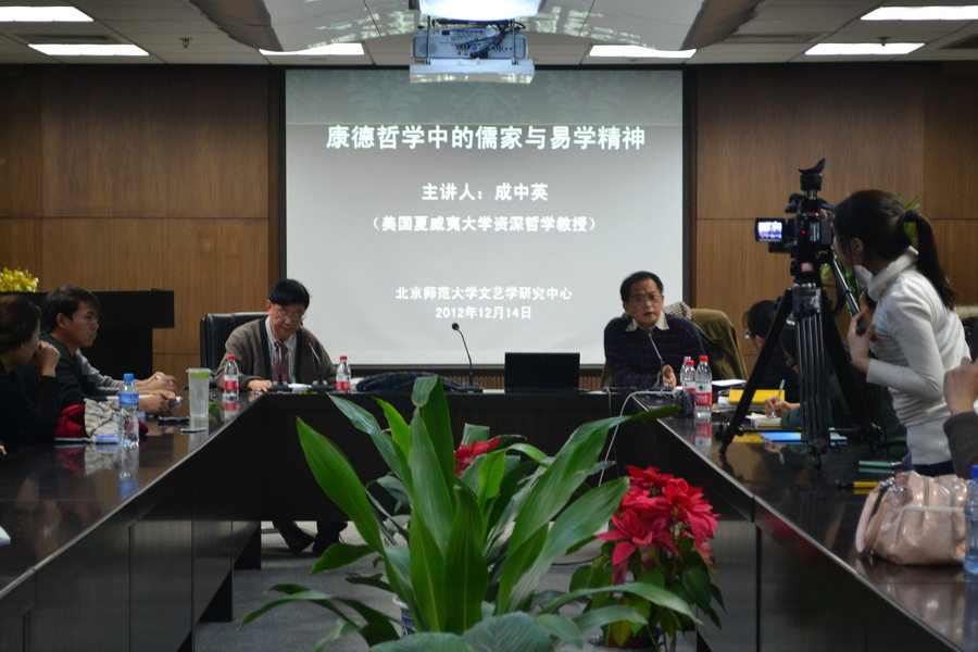 中文博彩网站