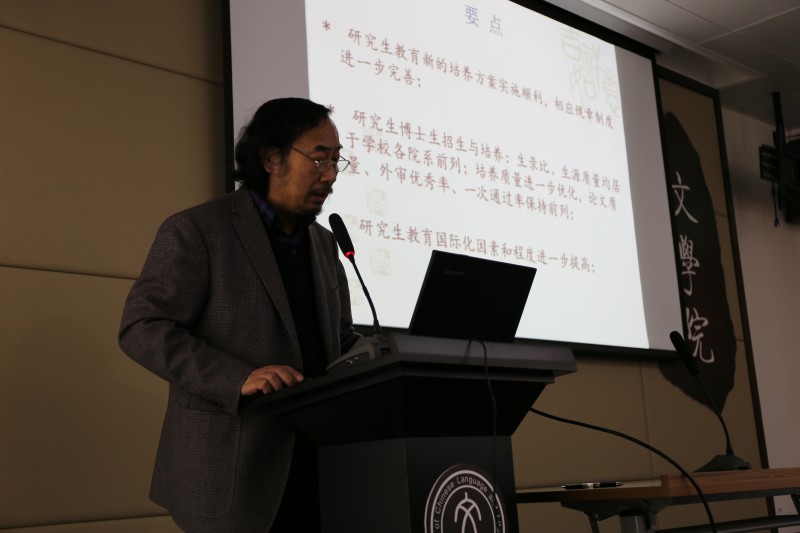 中文博彩网站