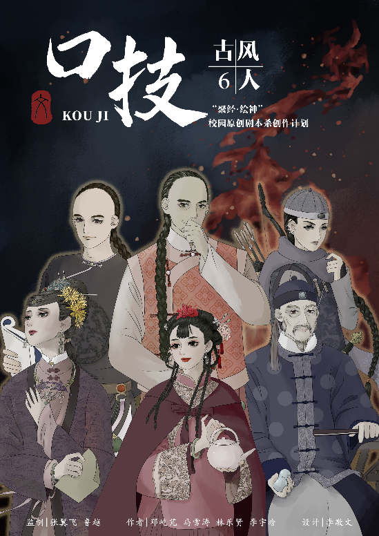 中文博彩网站