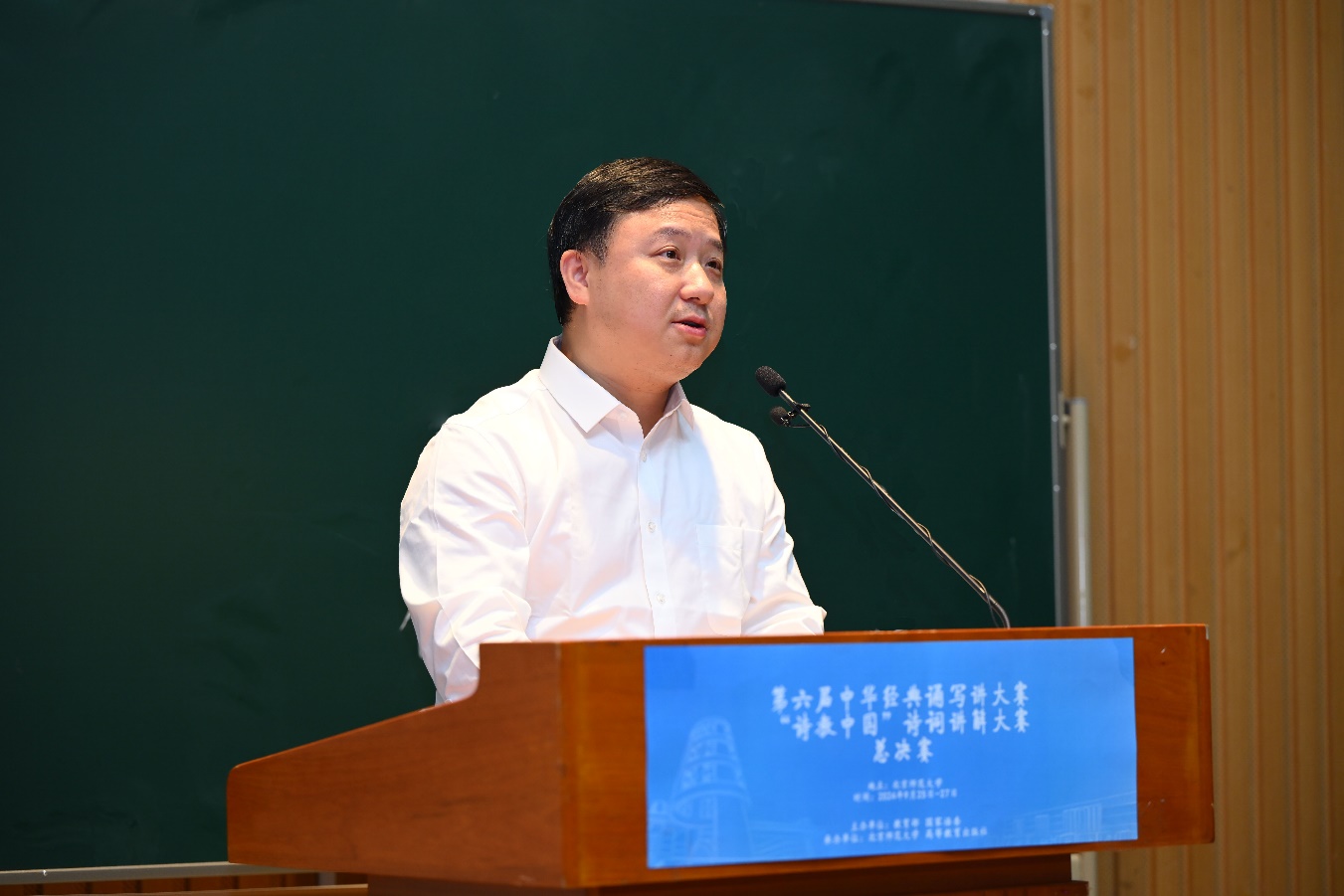中文博彩网站