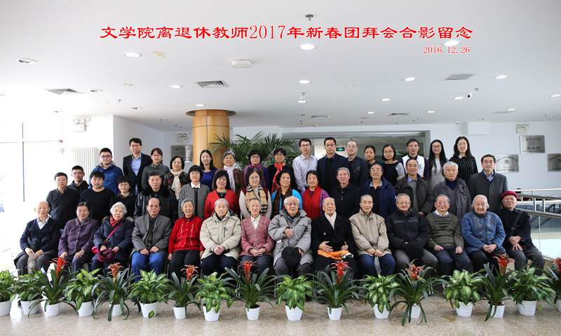 中文博彩网站
