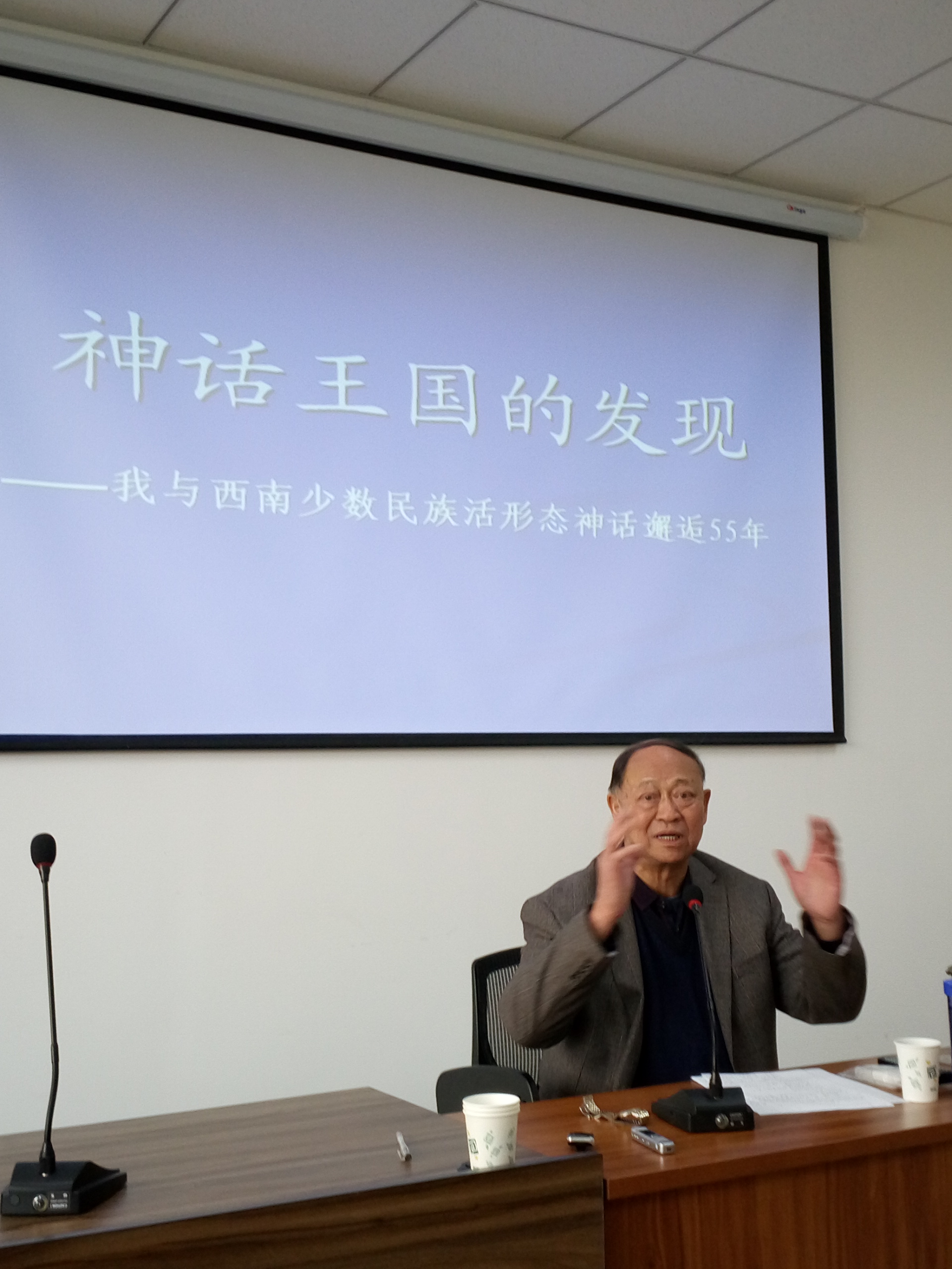 中文博彩网站
