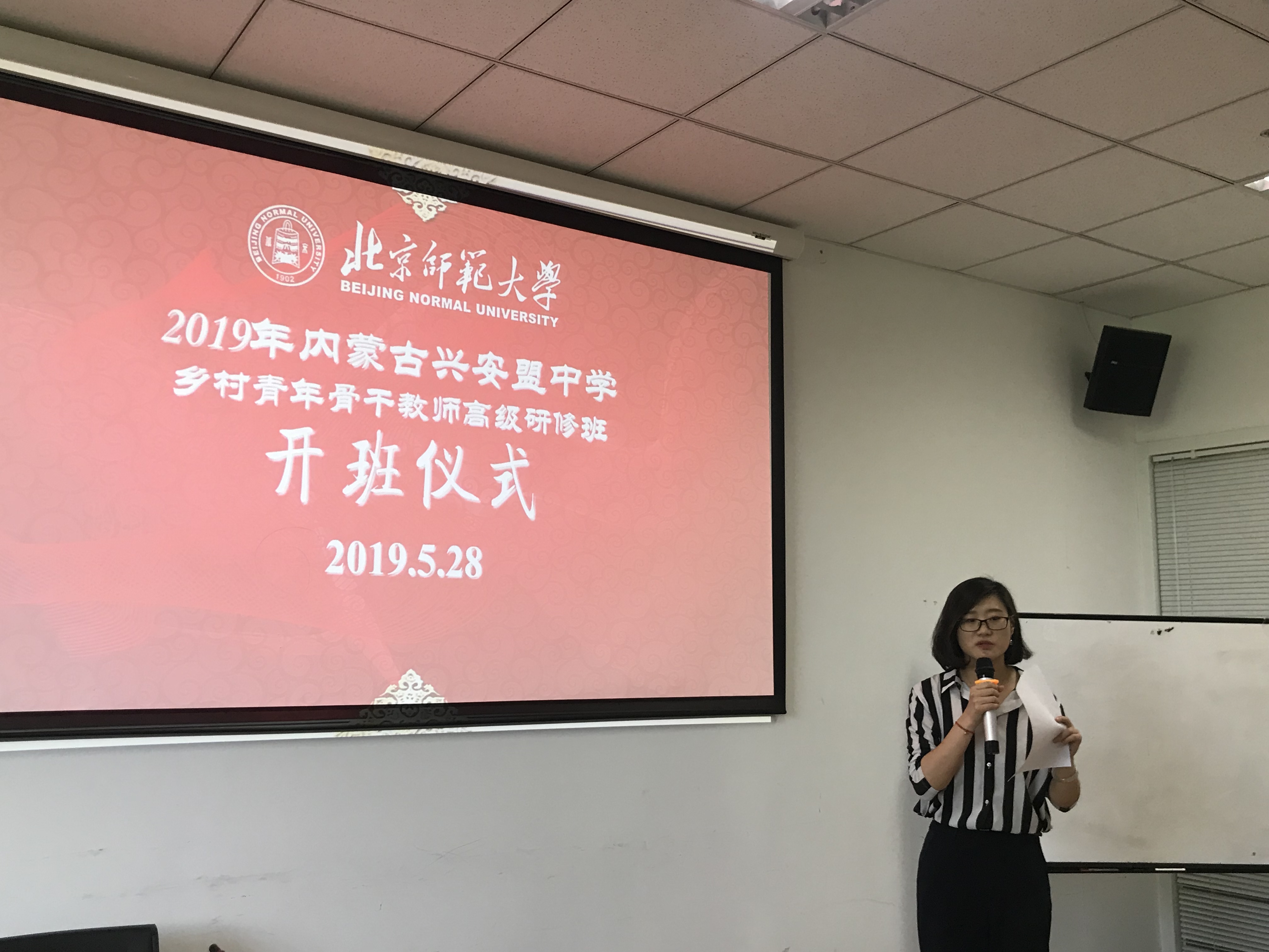 中文博彩网站