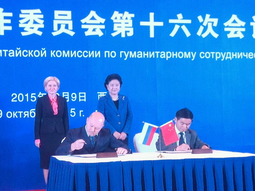 中文博彩网站
