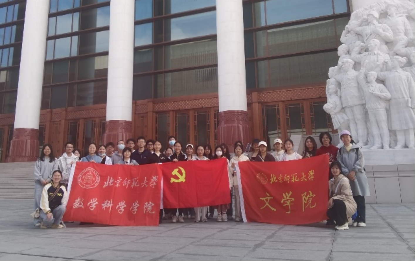 中文博彩网站