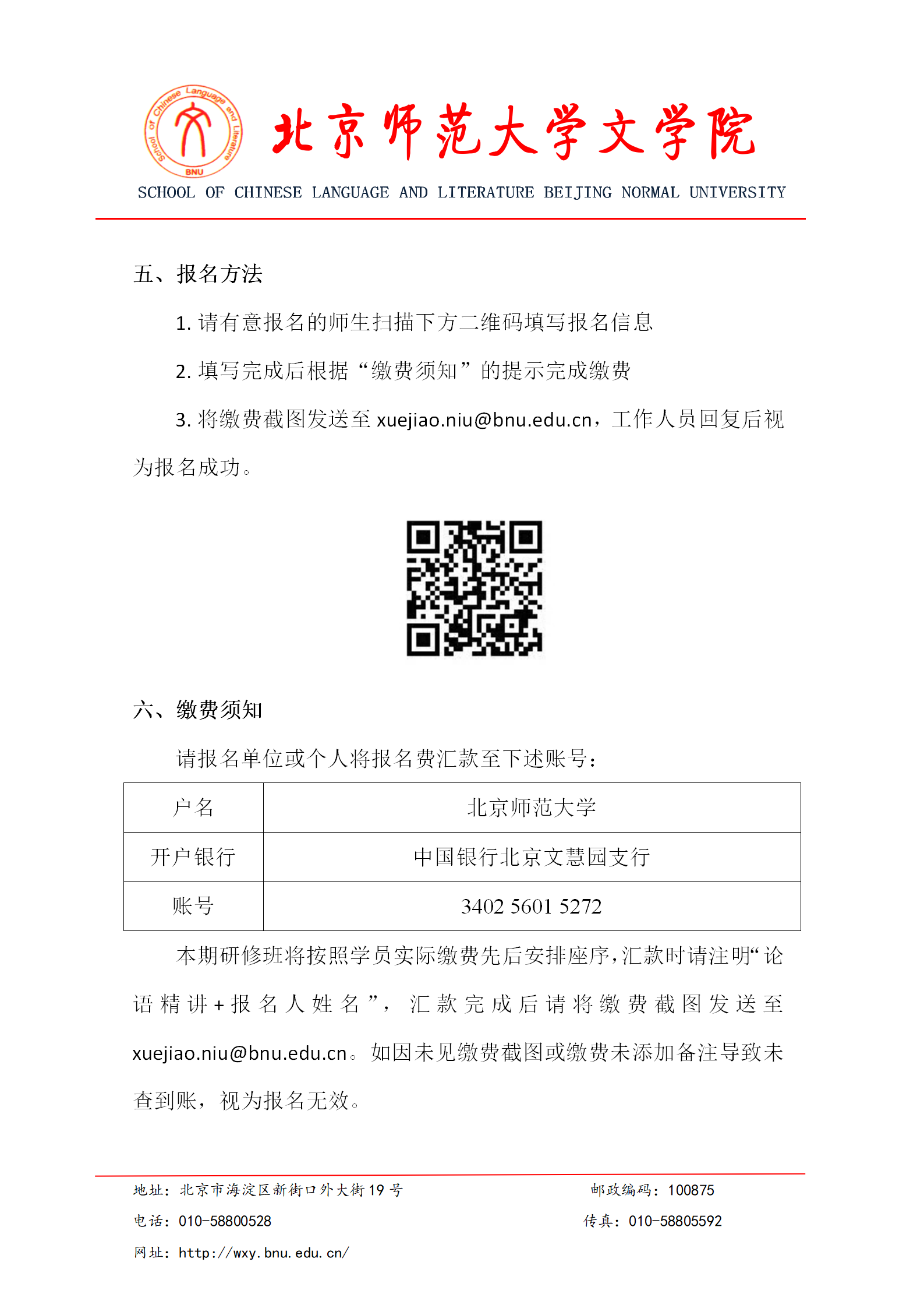 中文博彩网站