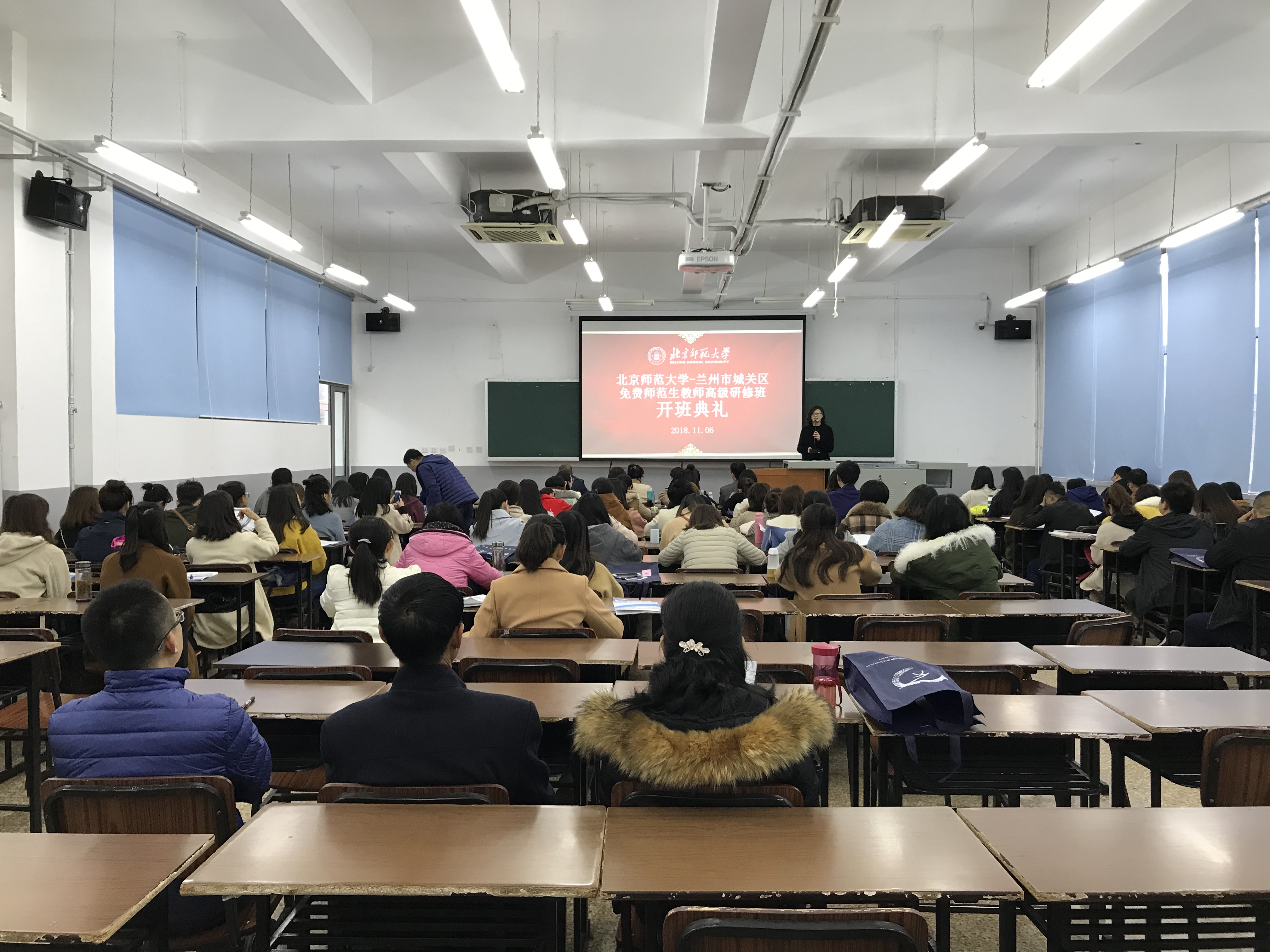 中文博彩网站