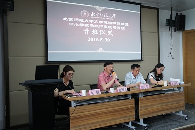 中文博彩网站