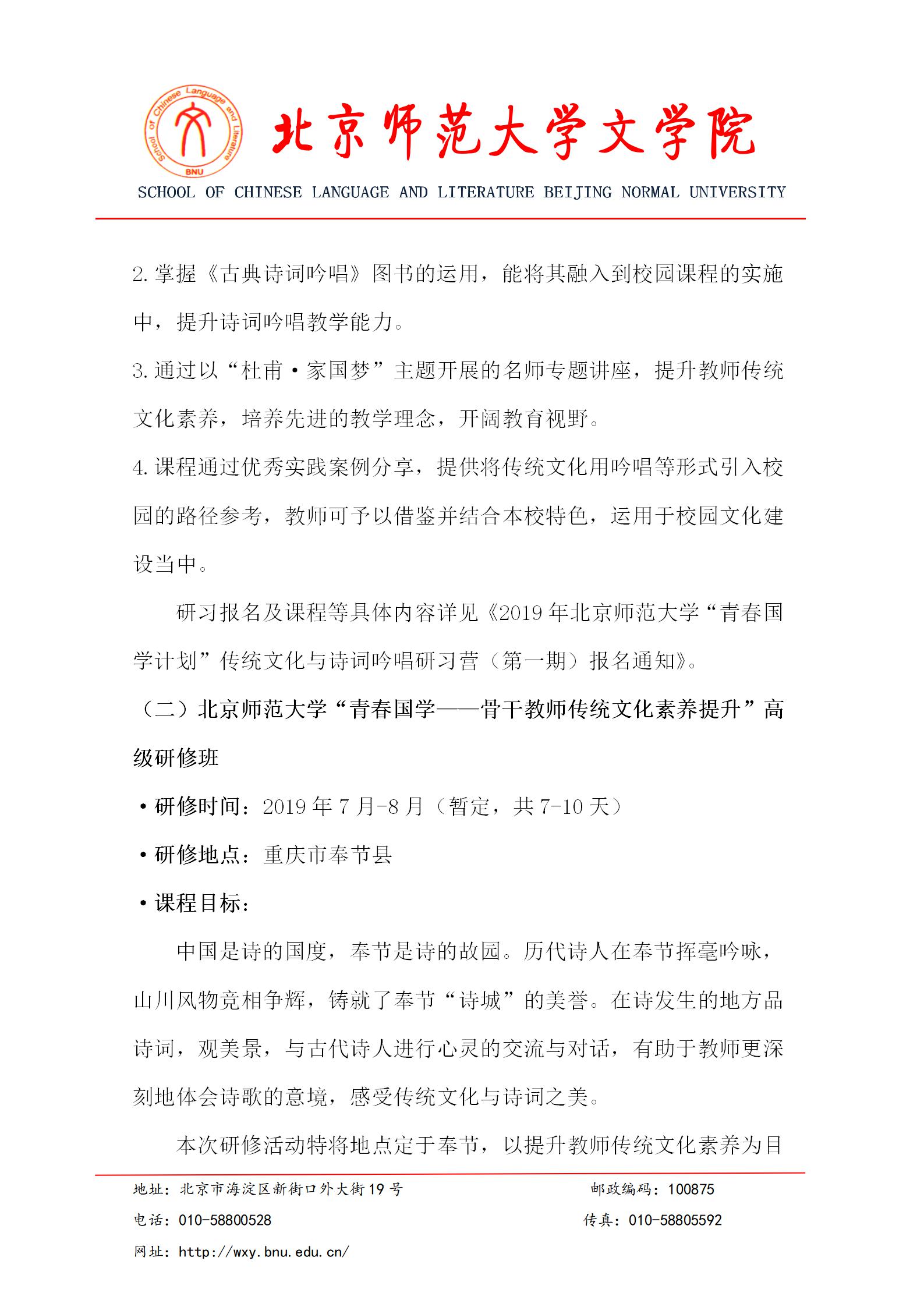 中文博彩网站