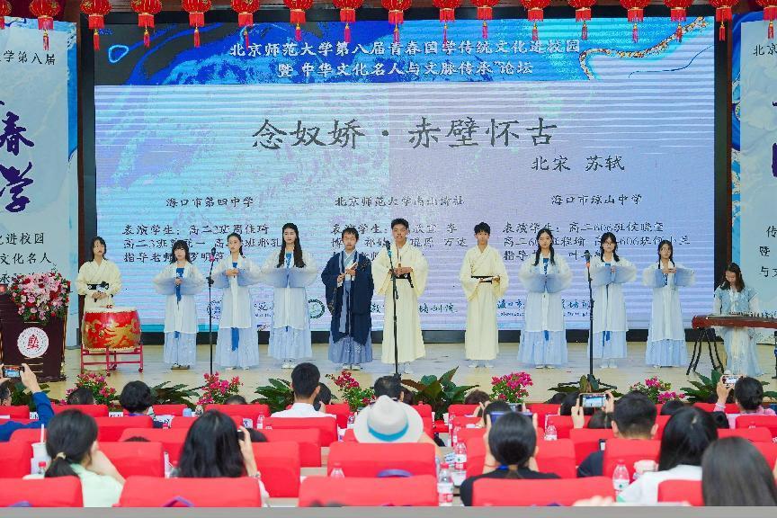 中文博彩网站