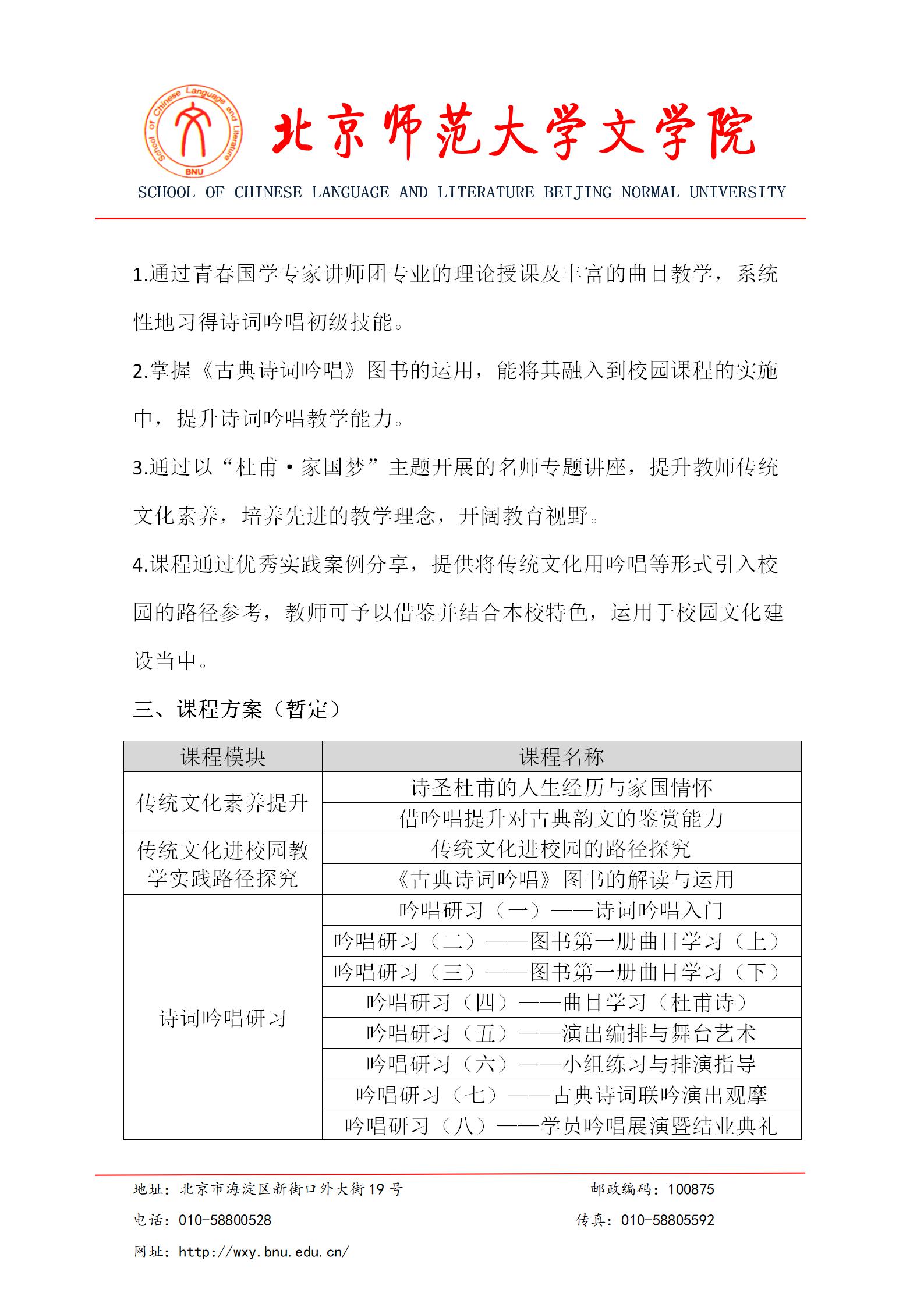 中文博彩网站