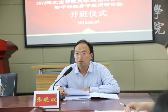 中文博彩网站