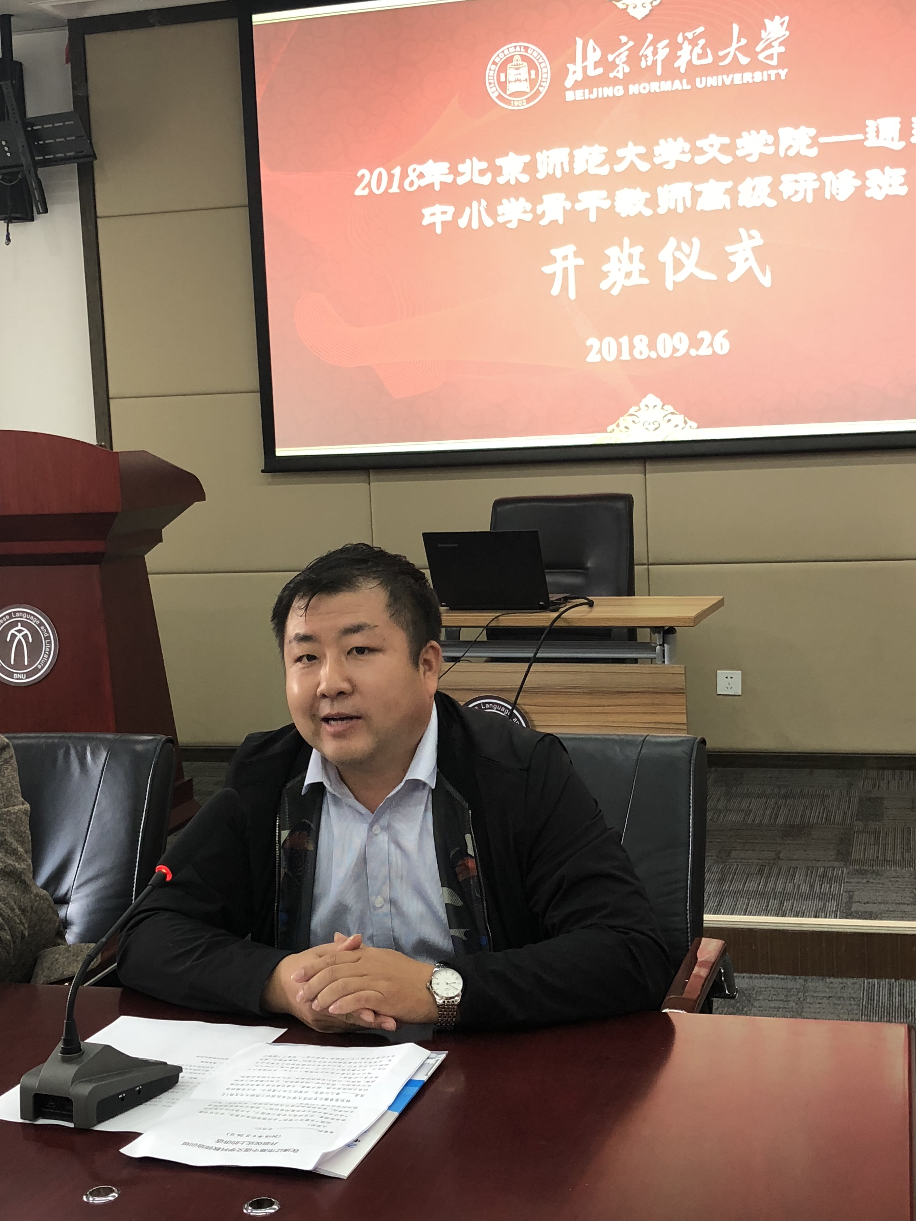 中文博彩网站