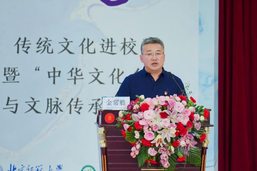 中文博彩网站