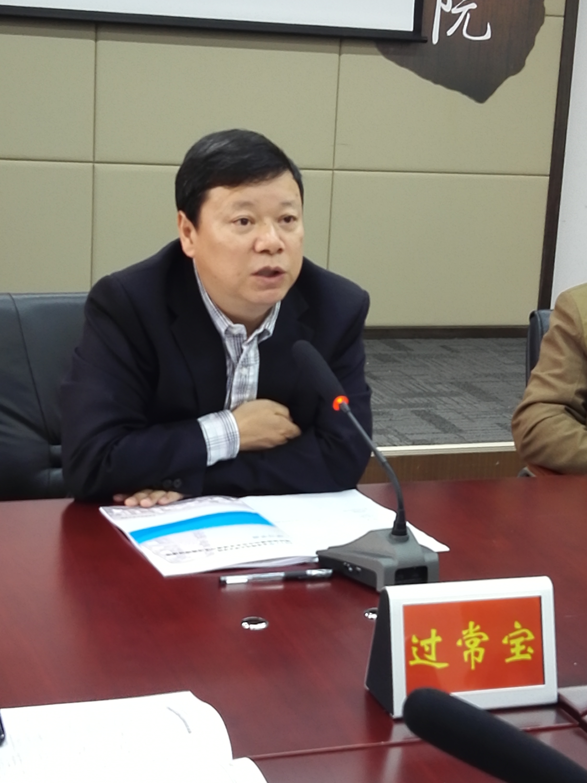 中文博彩网站