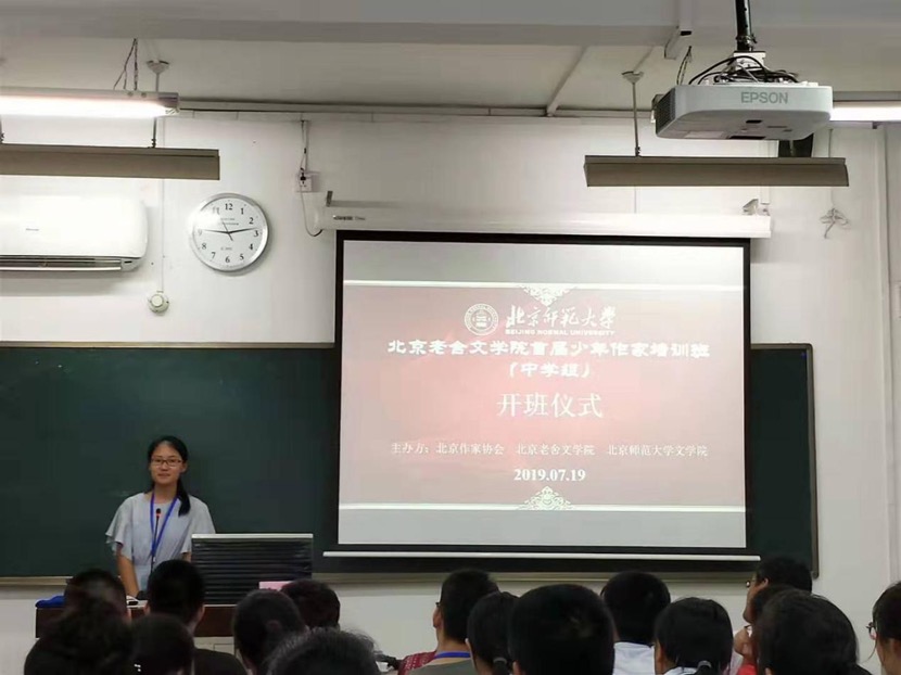 中文博彩网站