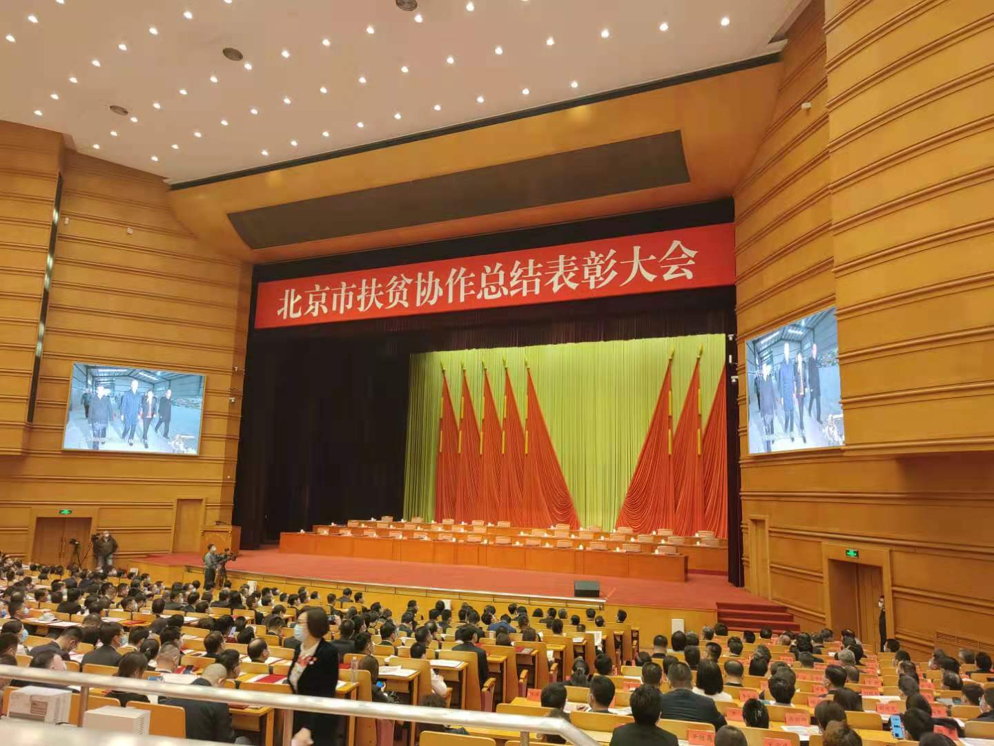 中文博彩网站