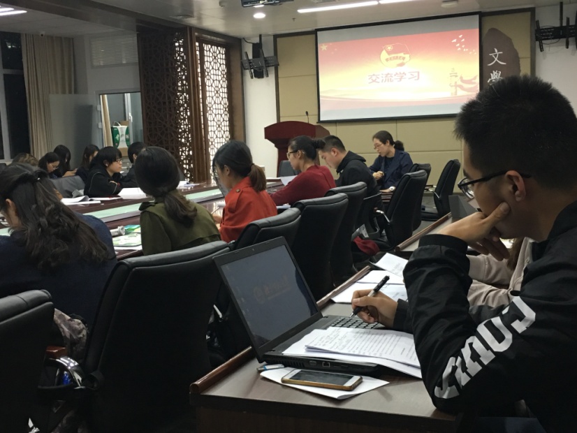 中文博彩网站