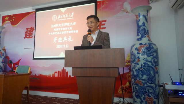 中文博彩网站