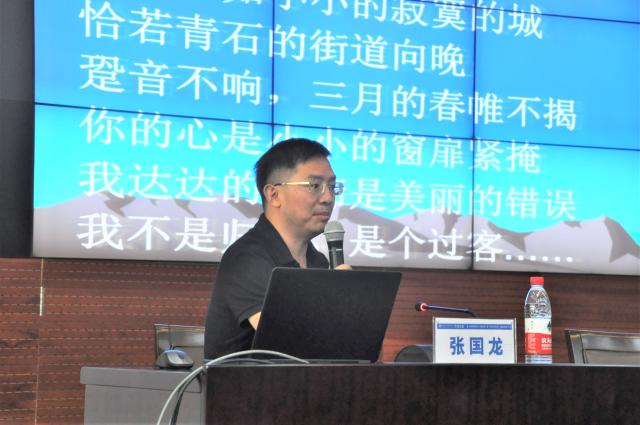 中文博彩网站